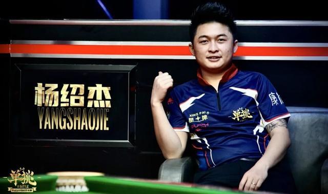 利福德担任 利福德担任