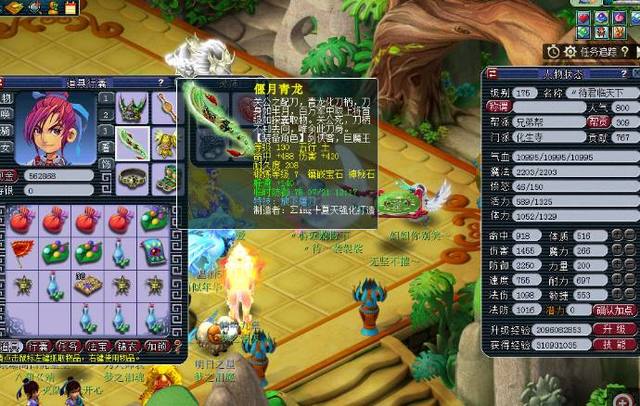 唐山马拉松 唐山马拉松