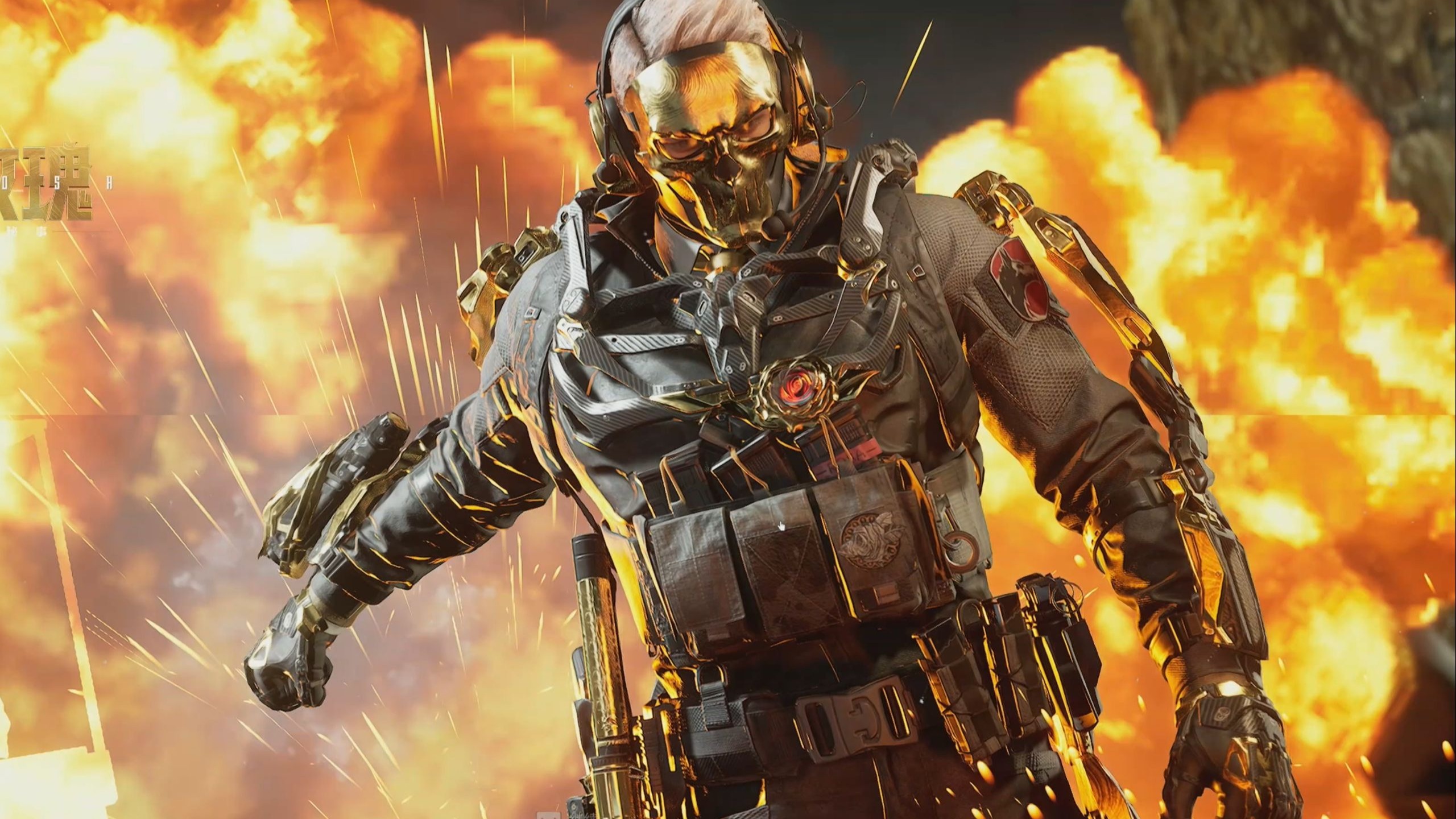 甚至可能被 甚至可能被