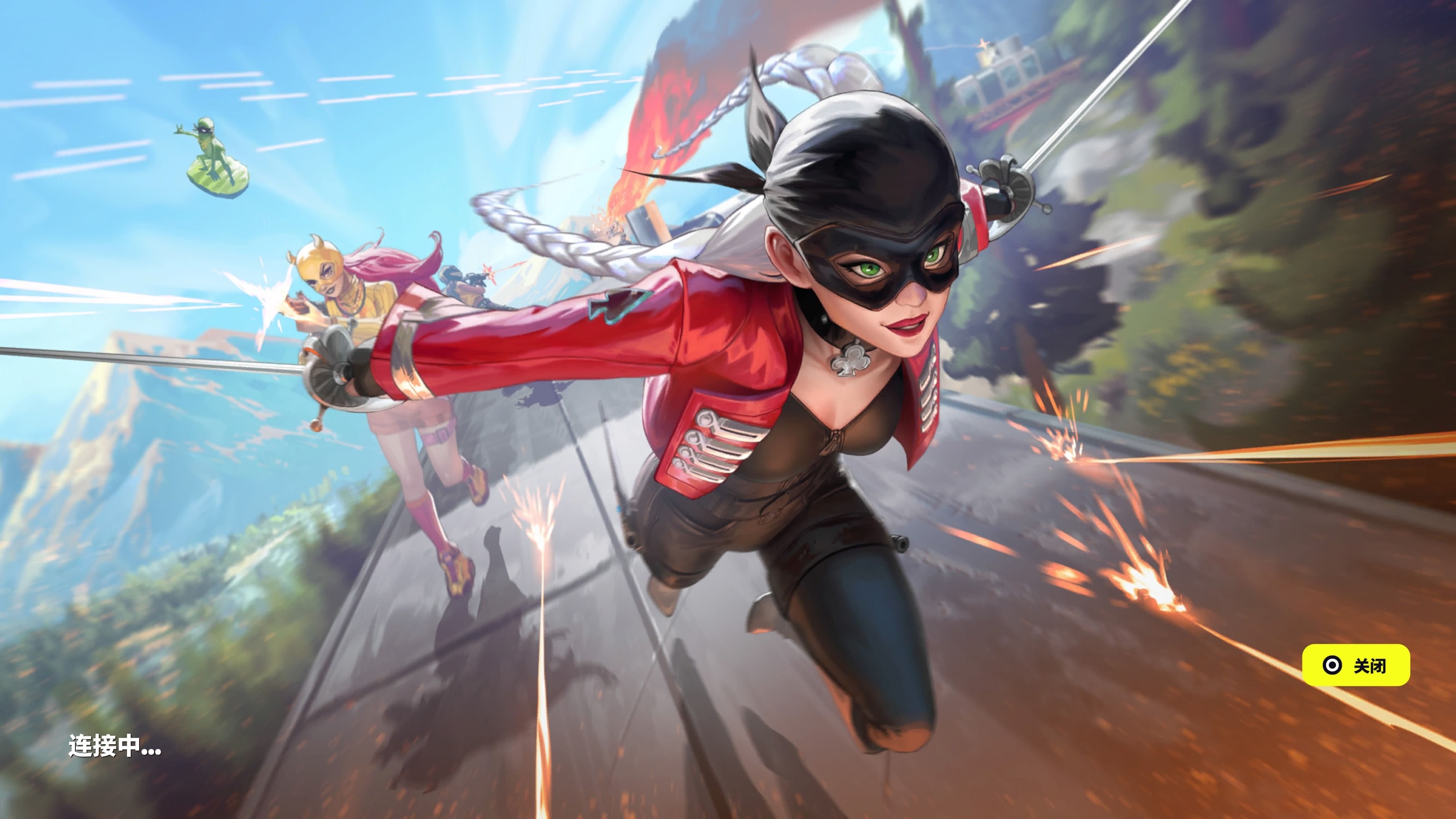 出其不意 出其不意