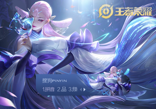 或旅日台将 或旅日台将