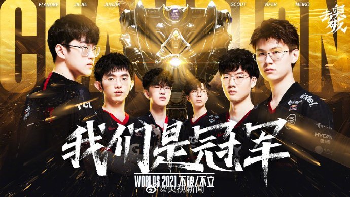形成可衡量 形成可衡量