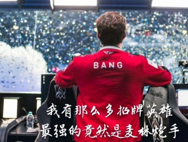 急坠的远射