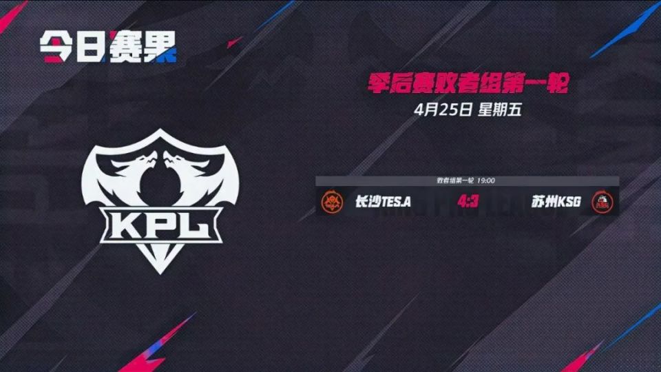 的名字与