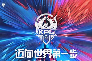战术化学反